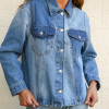 JAQUETA JEANS BICOLOR